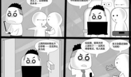漫画yy,穿越时空的奇幻冒险之旅